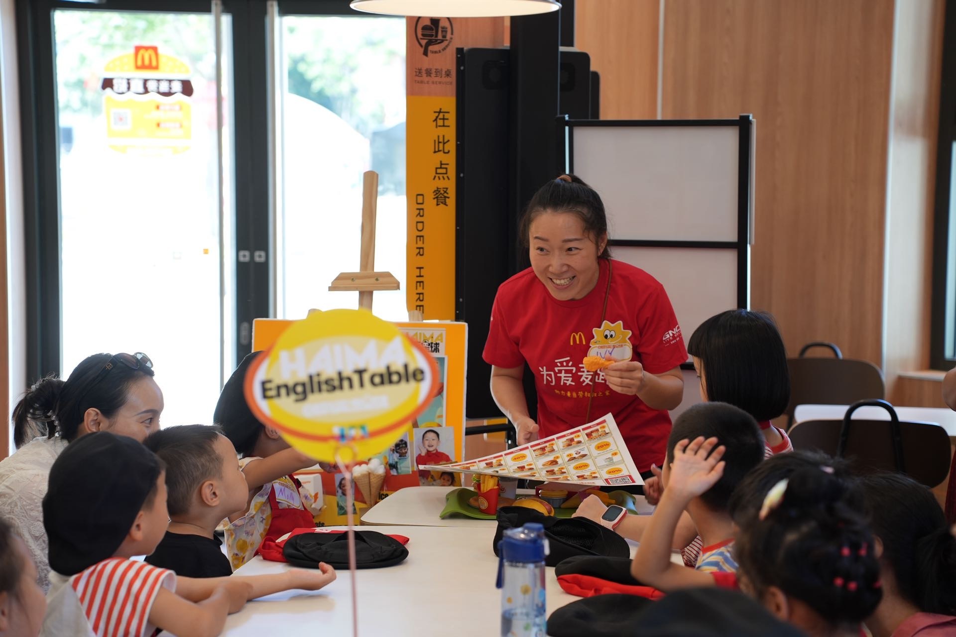 9.27 MacDonald Fun!!! 🍔—麦当劳小小汉堡师【麦当劳(绿地东海岸得来速店)】